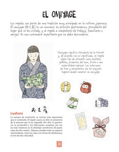 Cargar imagen en el visor de la galería, La Vida Japonesa Ilustrada | Laure Kie