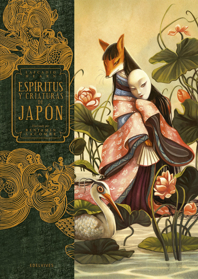 Espíritus y criaturas de Japón | Lafcadio Hearn, Benjamin Lacombe