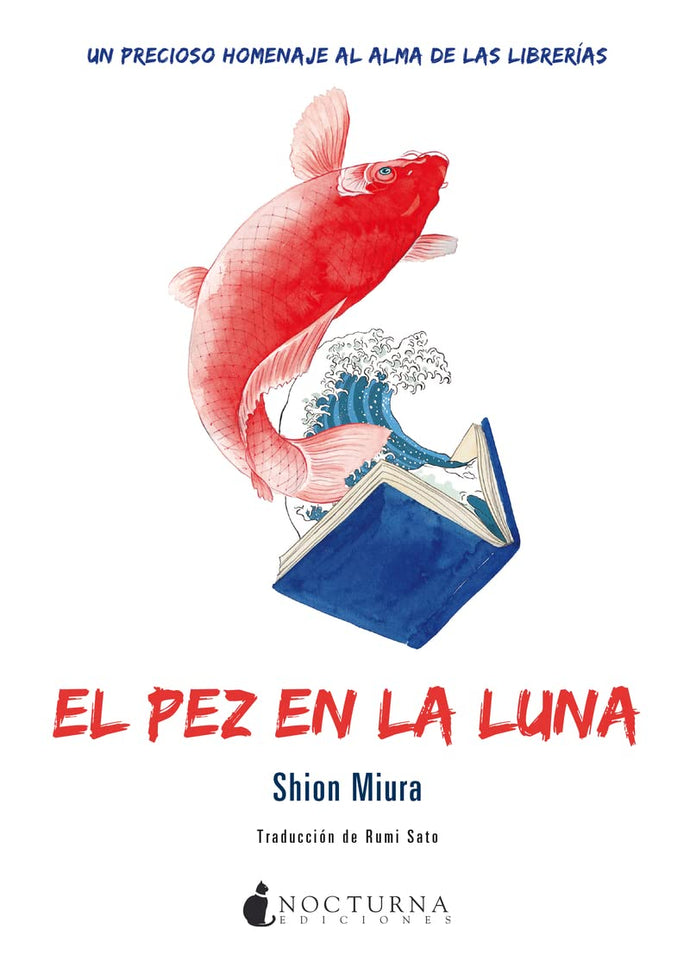 El pez en la luna |  Shion Miura