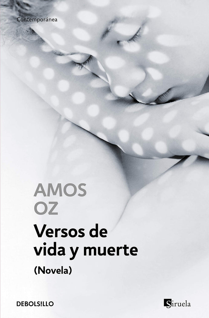 Quizás en otro lugar |  Amos Oz