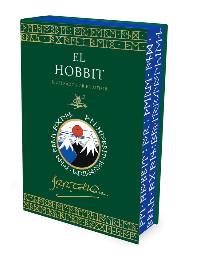 El Hobbit. Edicion Ilustrada por el Autor | J.R.R Tolkien (Libro a pedido)