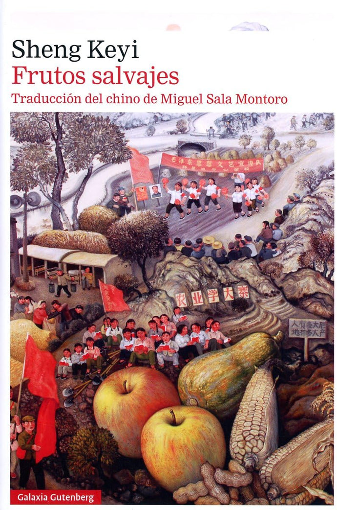 Frutos salvajes | Sheng Keyi