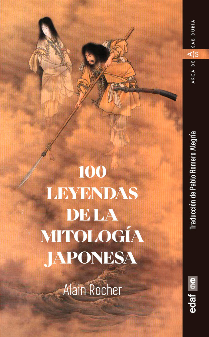 100 Leyendas de la Mitología Japonesa | Alain Rocher