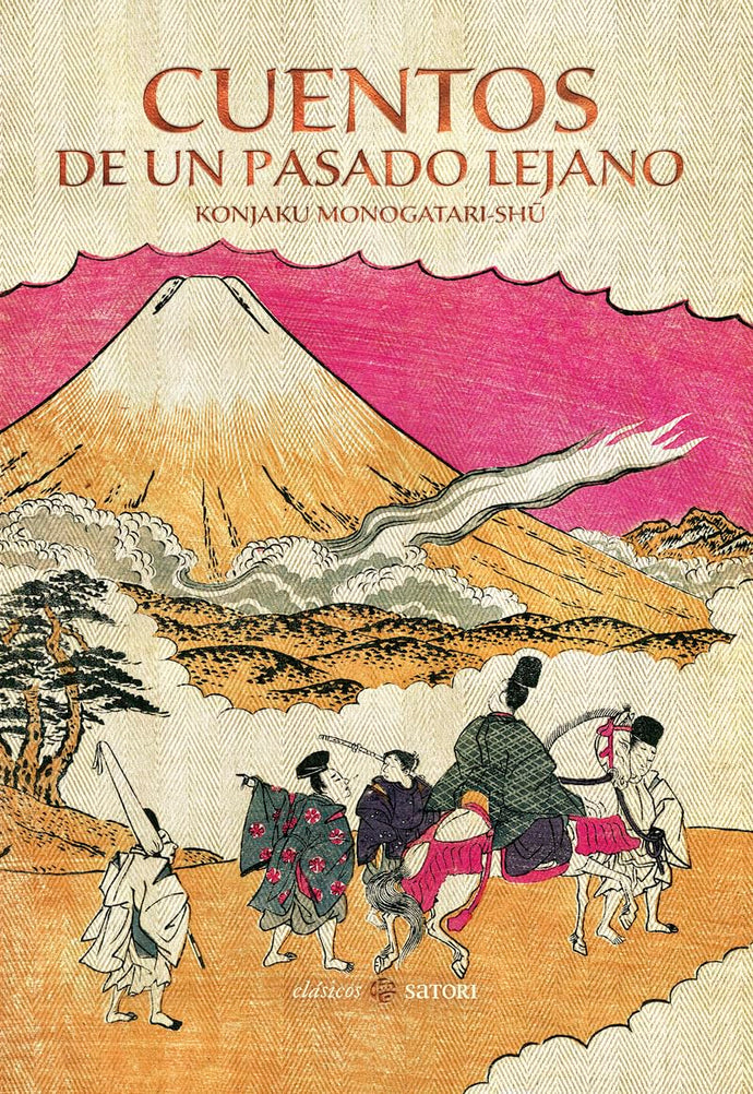 Cuentos de un pasado lejano | Anónimo
