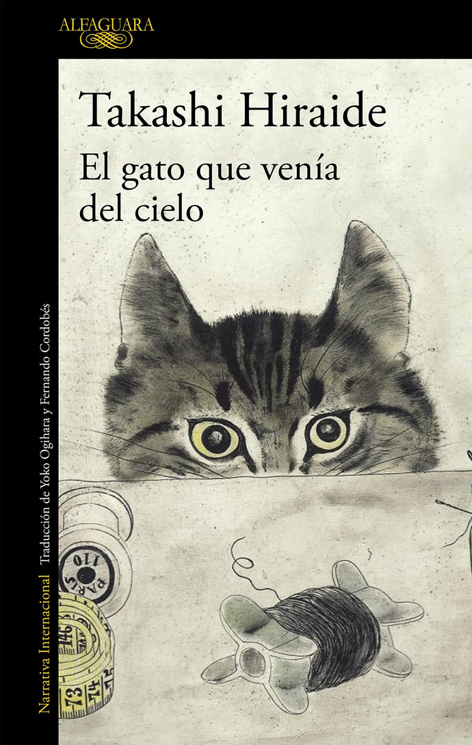 El gato que venia del cielo | Takashi Hiraide