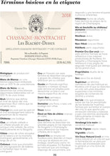 Cargar imagen en el visor de la galería, Wine Folly. Edición Magnum. La Guía Maestra del Vino | Madeline Puckette; Justin Hammack
