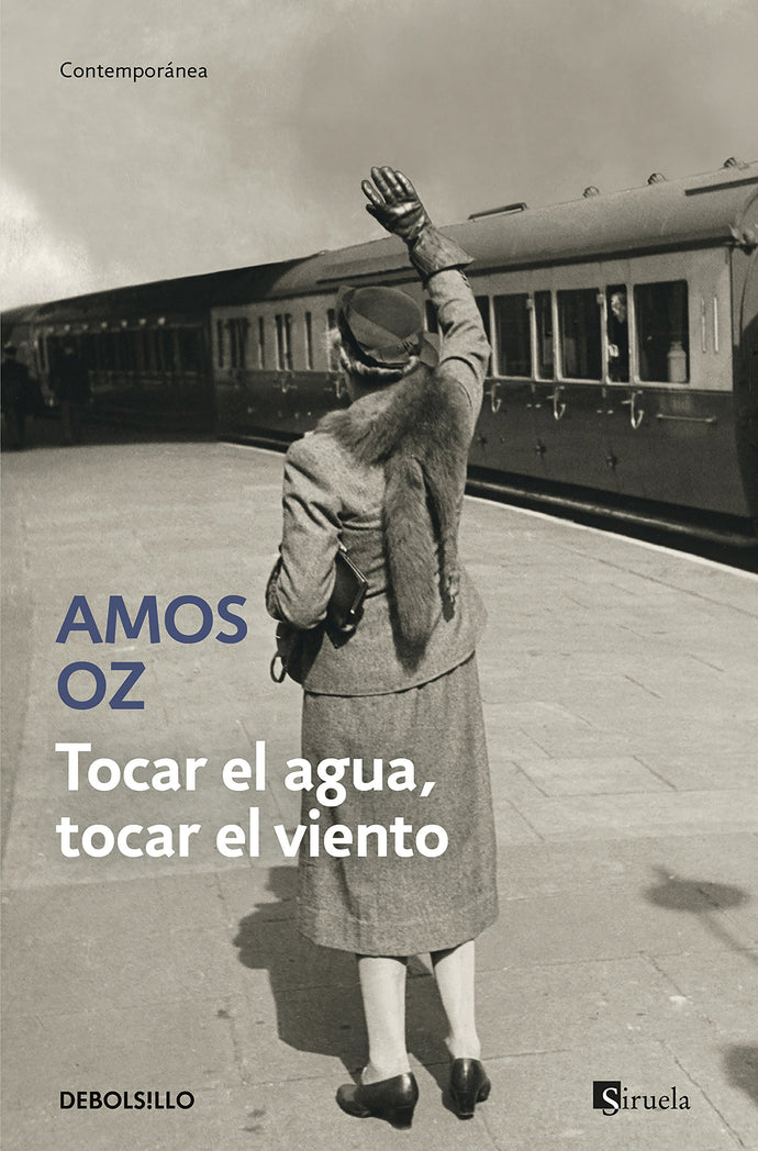 Tocar el agua, tocar el viento \Amos Oz