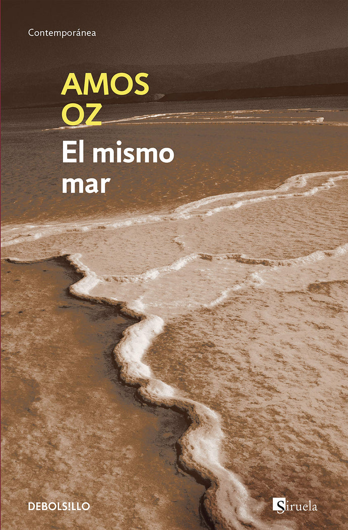 El mismo mar | Amos Oz