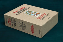 Cargar imagen en el visor de la galería, The Tarot of A.E. White and P. Coleman Smith: The Story of the World&#39;s most Popular Tarot | Johannes Fiebig; Rachel Pollack; Mary K. Greer
