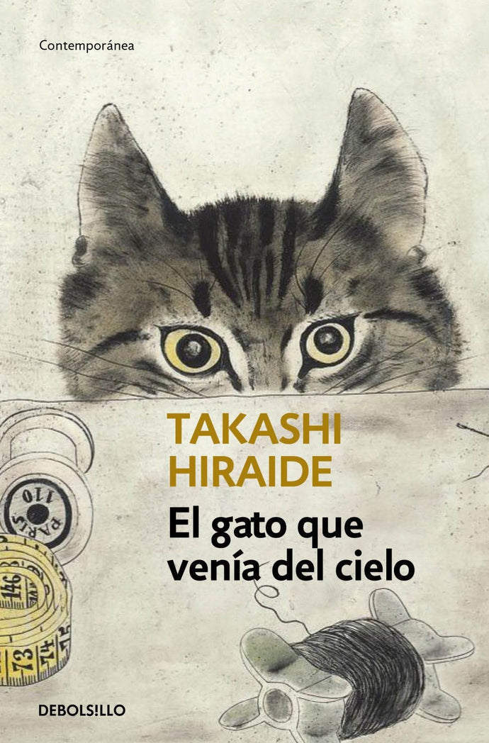 El gato que venia del cielo | Takashi Hiraide