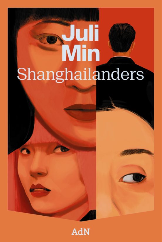 Shanghailanders | Juli Min