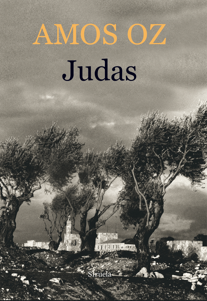 Judas | Amos Oz