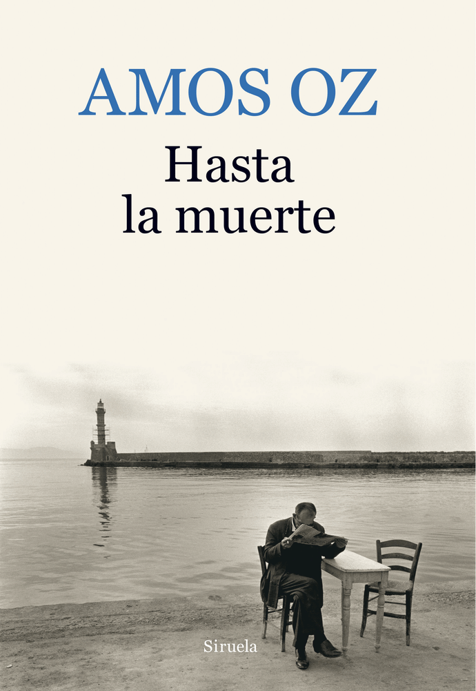 Hasta la muerte | Amos Oz