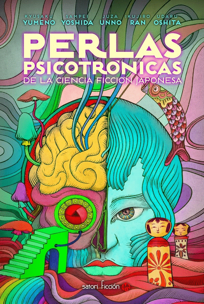 Perlas Psicotrónicas de la ciencia ficción japonesa | VV.AA