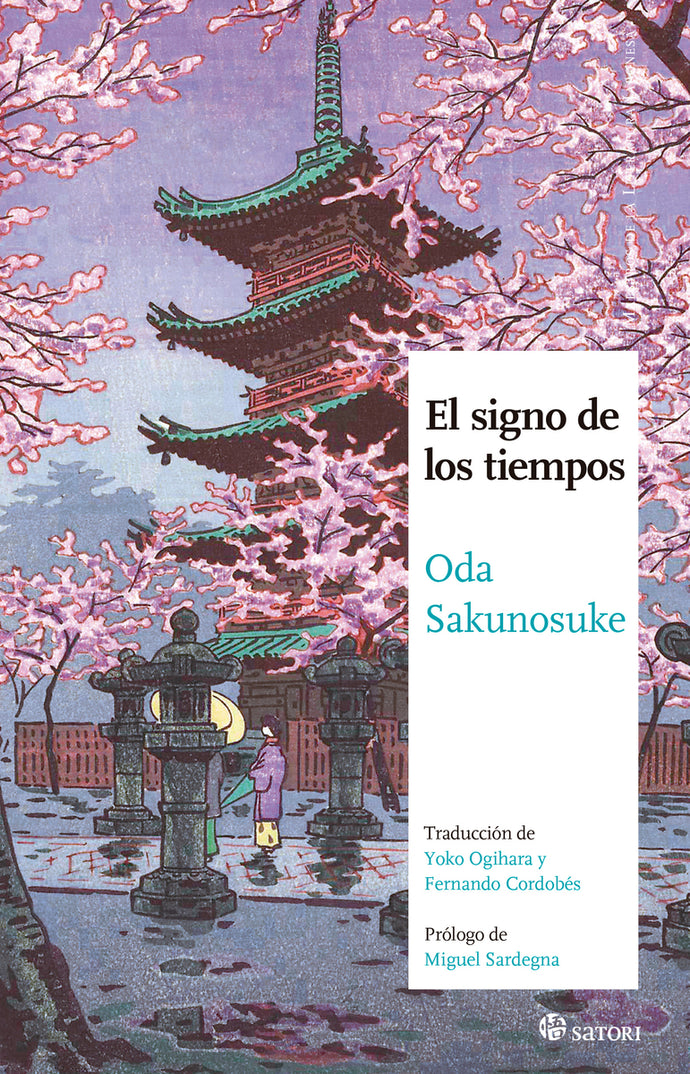 El signo de los tiempos | Oda Sakonosuke