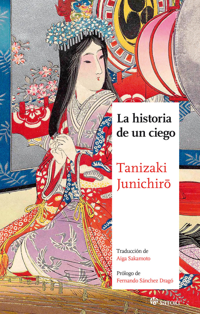 La historia de un ciego | Junichiro Tanizaki