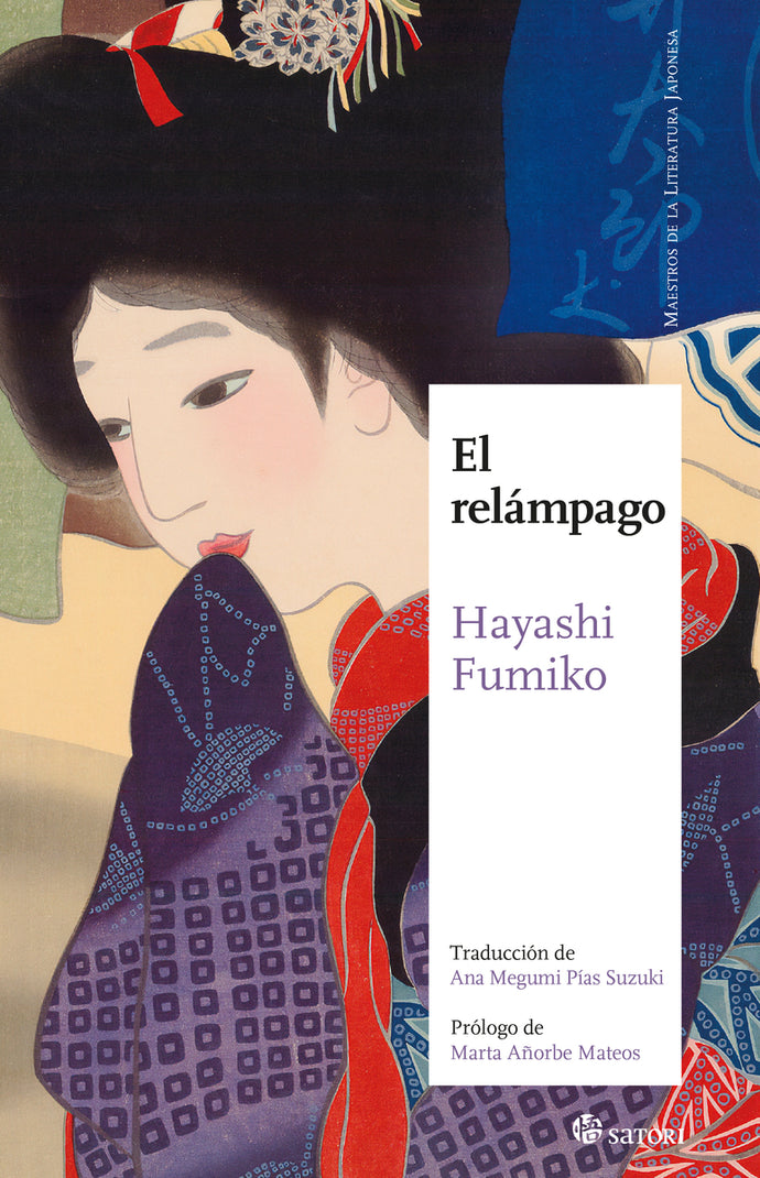 El relámpago | Fumiko Hayashi