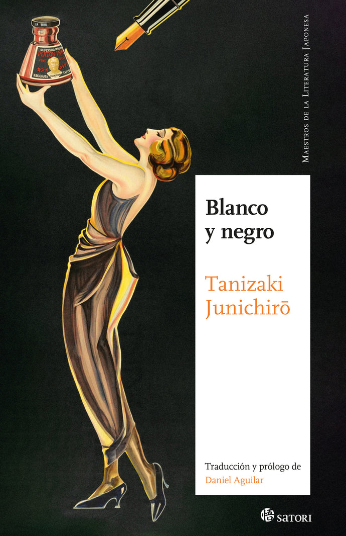Blanco y negro | Junichiro Tanizaki