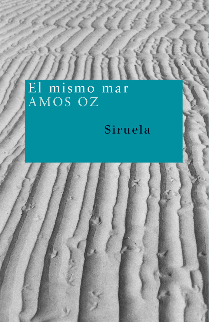 El mismo mar | Amos Oz