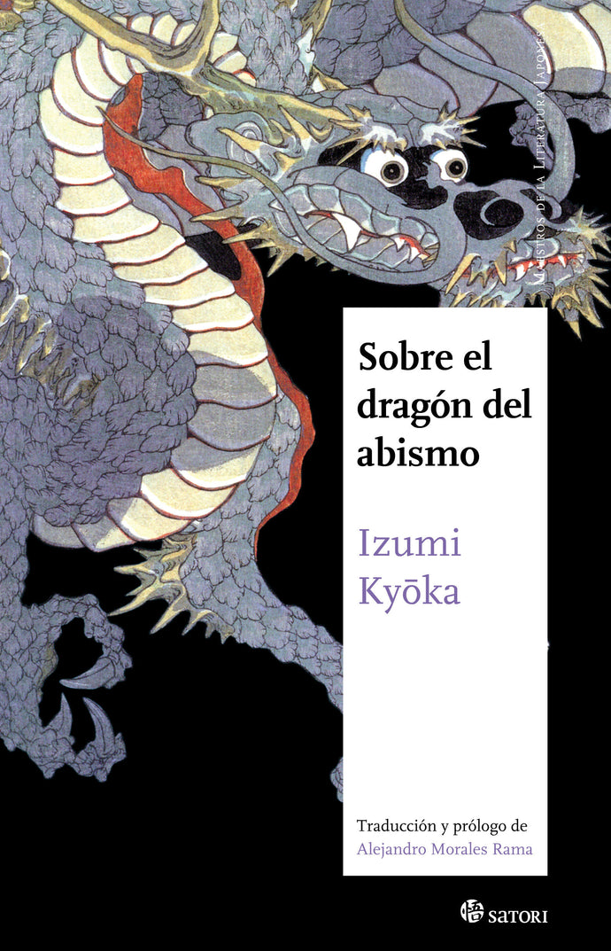 Sobre el dragón del abismo | Izumi Kyoka
