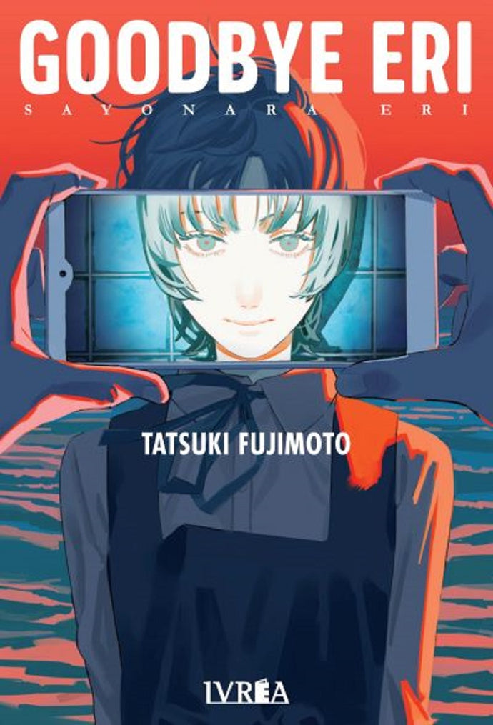 Goodbye Eri | Tatsuki Fujimoto