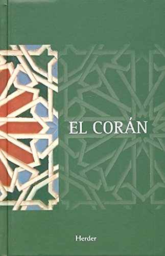 El Corán