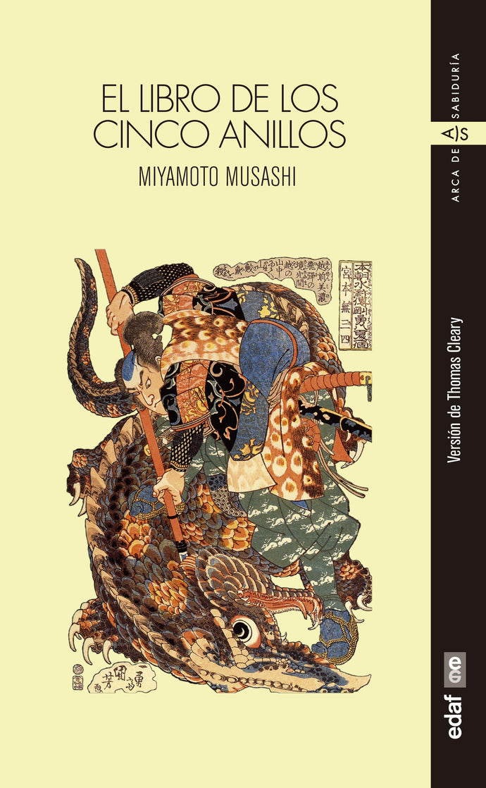 El libro de los cinco anillos | Musashi Miyamoto