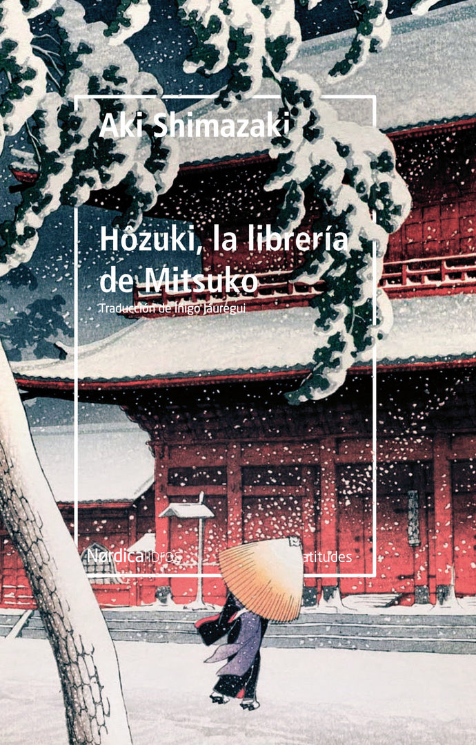 Hôzuki, la librería de Mitsuko | Aki Shimazaki