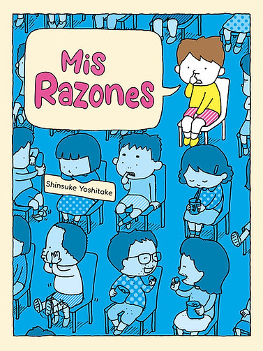 Mis Razones | Shinsuke Yoshitake